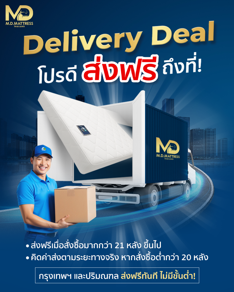 mobile-size 3